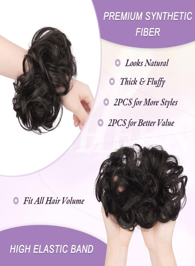 فيشبن قطعتان من وصلات الشعر الصغيرة على شكل كعكة فوضوية من فيشفين للشعر الخفيف للنساء والفتيات، وصلات شعر صغيرة مطاطية مموجة على شكل كعكة فضائية، بني وأسود - Image 3